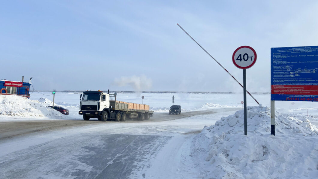 В Якутии открыта вторая ледовая переправа